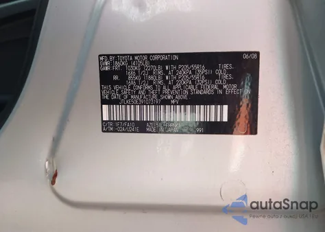 2009 Scion Xb z USA, uszkodzony, nr VIN JTLKE50E391073197